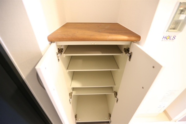 イリオス中島公園