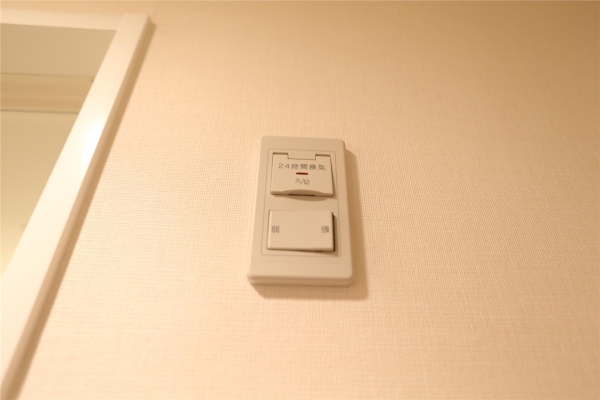 イリオス中島公園