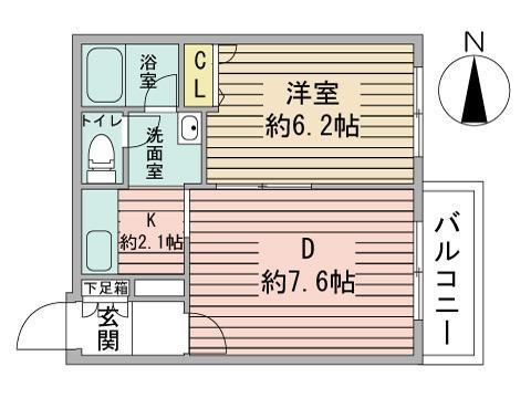 コンフォリア北3条