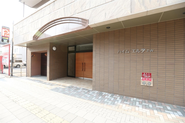 ハイムエルデZW