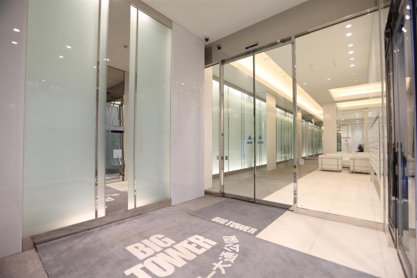 ビッグタワー大通公園