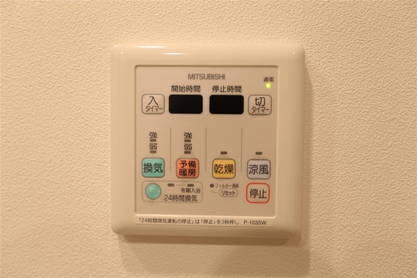プライムアーバン札幌リバーフロント