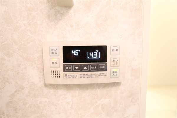 パークアクシス札幌植物園前