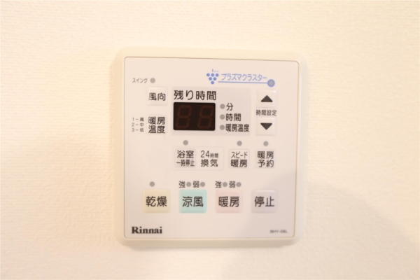 プライムメゾン鴨々川