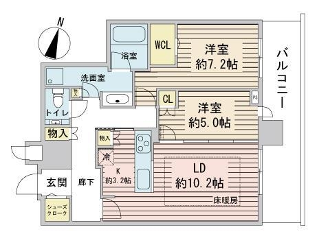 ONE札幌ステーションタワー
