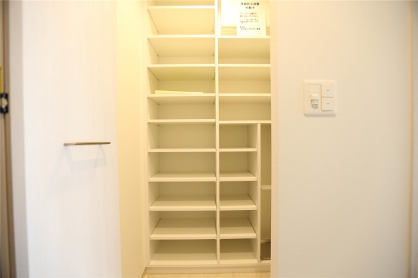 ONE札幌ステーションタワー