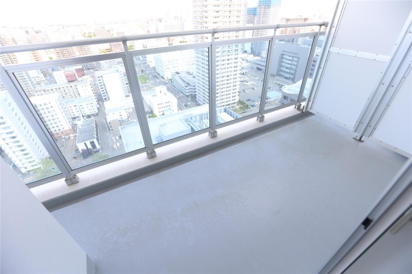 ONE札幌ステーションタワー