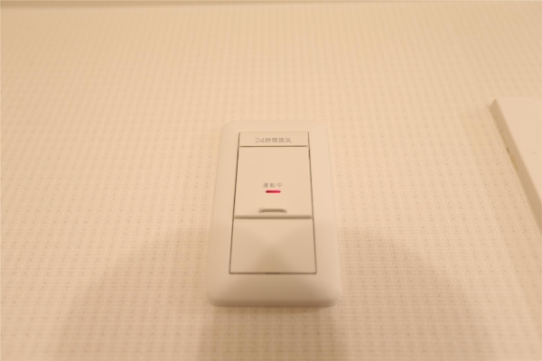 ルラシオン札幌駅前