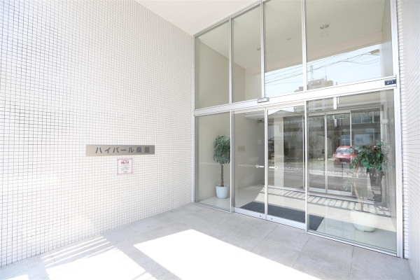 ハイパール桑園