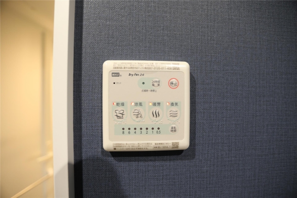 COHRESIDENCE札幌(その他内観)