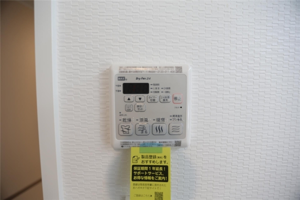 S-RESIDENCE円山鳥居前