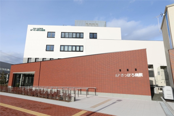 ザ・グランアルト札幌　苗穂ステーションタワー(医療法人社団我汝会さっぽろ病院)
