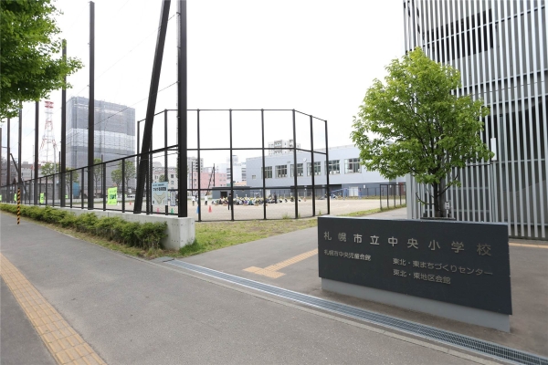 プレミストタワーズ札幌苗穂アクアゲート(札幌市立中央小学校)