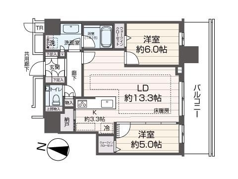 ONE札幌ステーションタワー