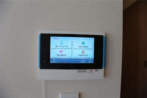 ザ・札幌タワーズイーストタワー