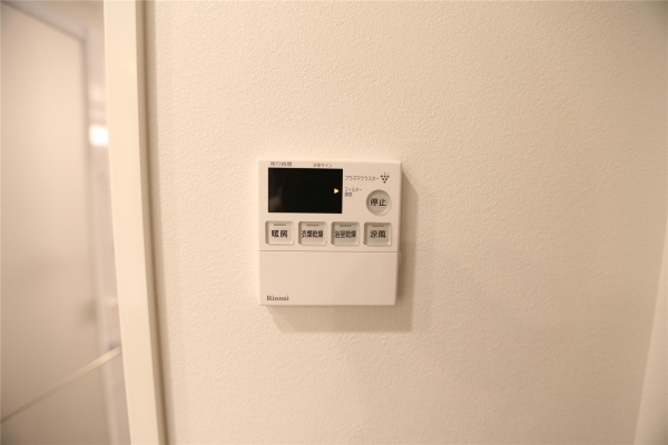 ONE札幌ステーションタワー