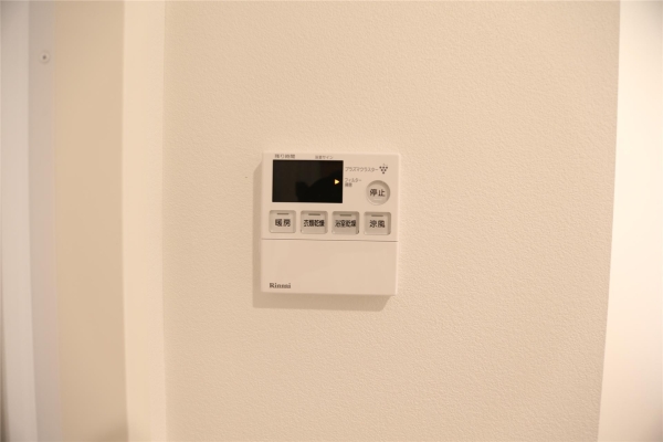 ONE札幌ステーションタワー