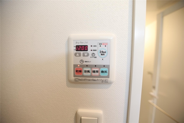 ラフィネタワー札幌南３条