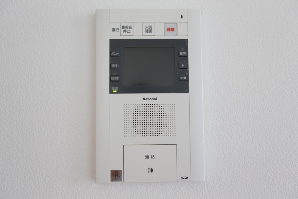 パークアクシス札幌植物園前