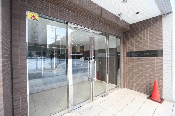 レジディア北三条