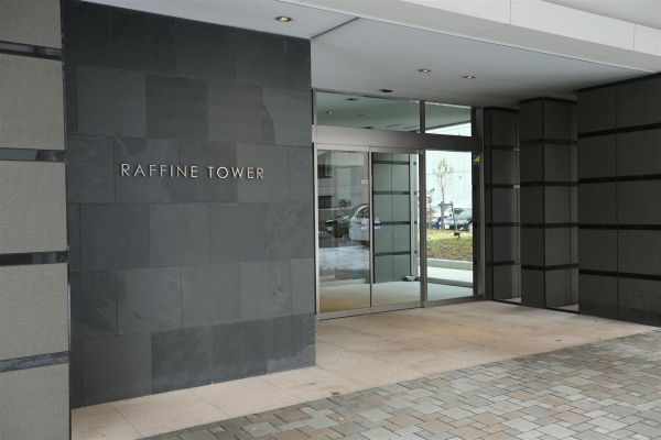 ラフィネタワー札幌南３条