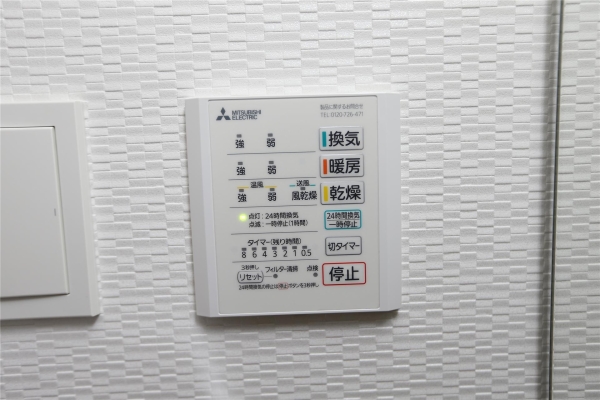 S-RESIDENCE南円山blaze