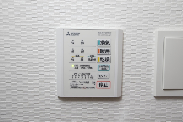 S-RESIDENCE南円山blaze