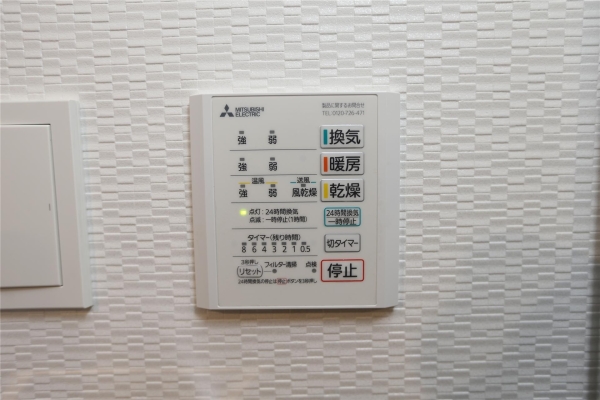 S-RESIDENCE南円山blaze