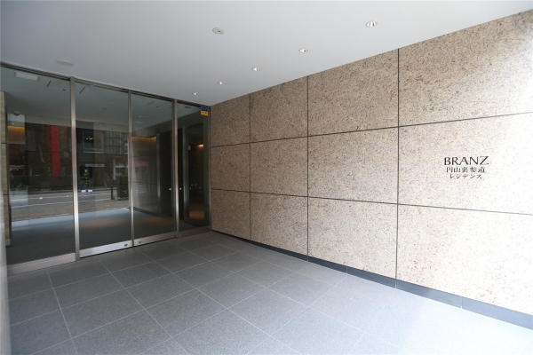 ブランズ円山裏参道レジデンス