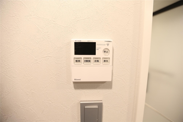 SAPPOROATSUMARURESIDENCE