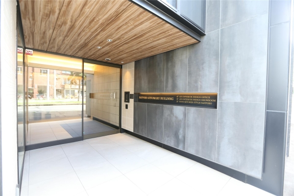 SAPPOROATSUMARURESIDENCE