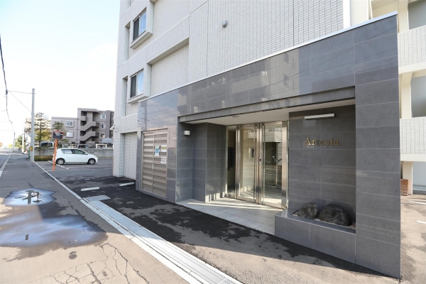 アルテシア