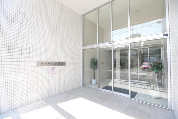 ハイパール桑園