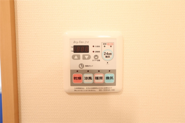 ハイパール桑園