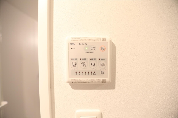 S-RESIDENCE宮の森