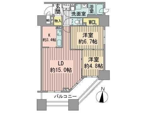 パークアクシス札幌植物園前