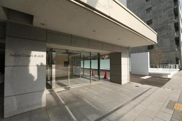 コンフォリア札幌植物園