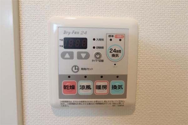 ラフィネタワー札幌南3条(その他内観)