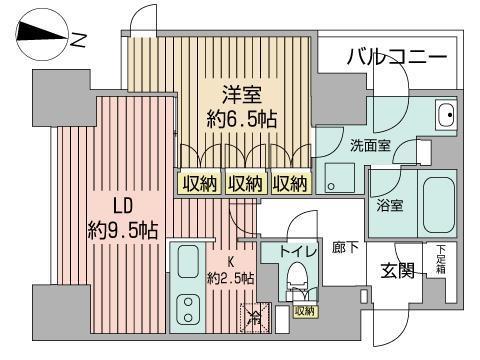 プライムメゾン南２条