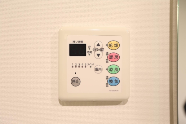 ダイアパレス円山北町