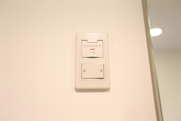 ダイアパレス円山北町