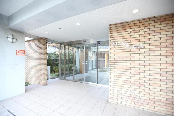 ダイアパレス円山北町