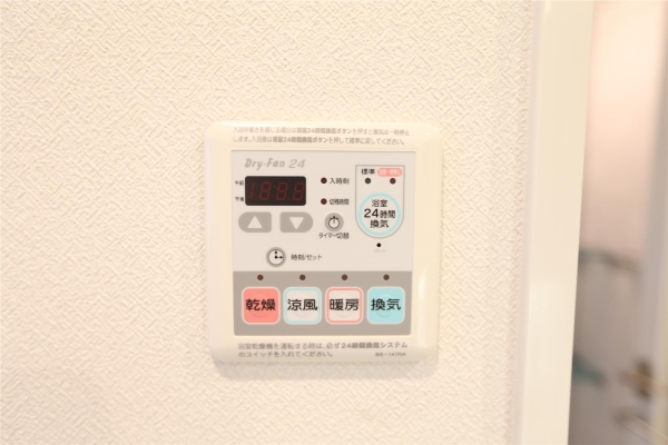 D’グラフォート札幌ステーションタワー