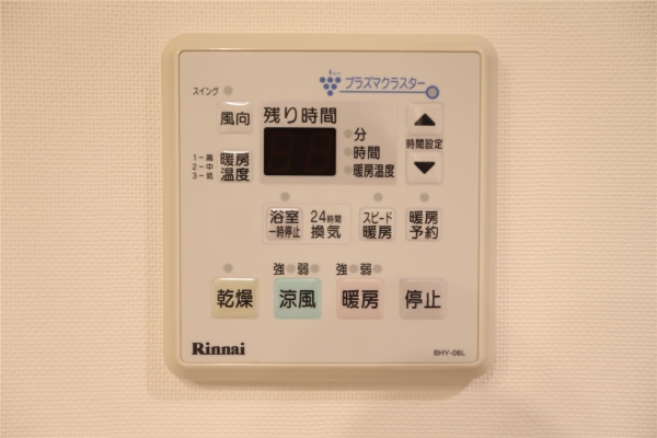 知事公館前タワーレジデンス