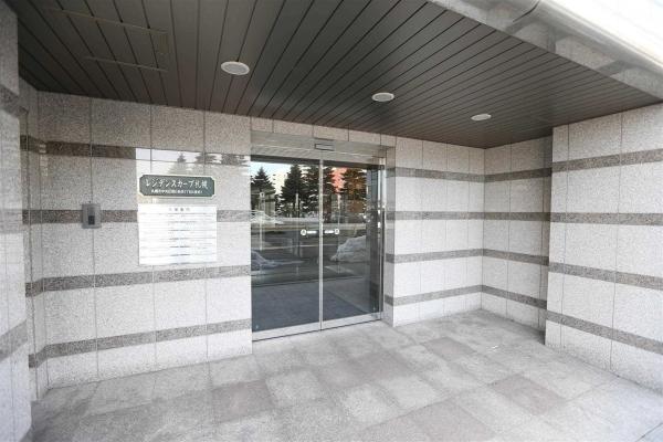 レジデンスカープ札幌