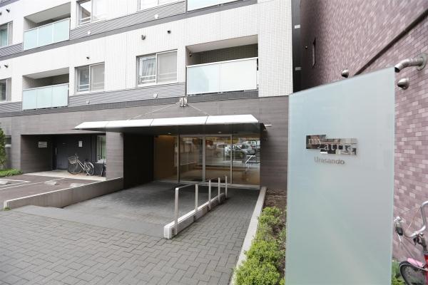 グランカーサ裏参道