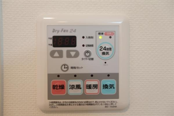 ラフィネタワー札幌南３条