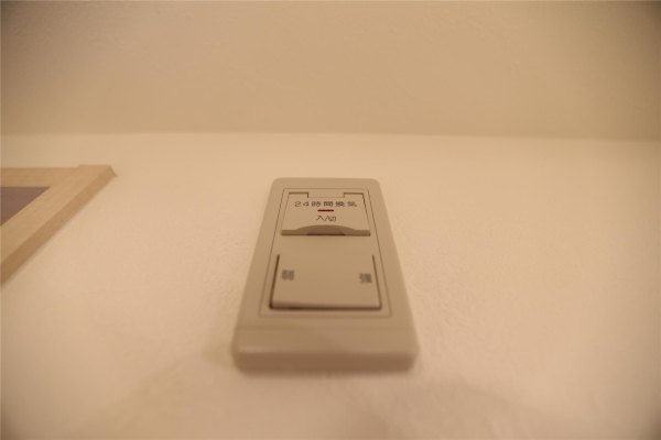 ビッグパレス南５条