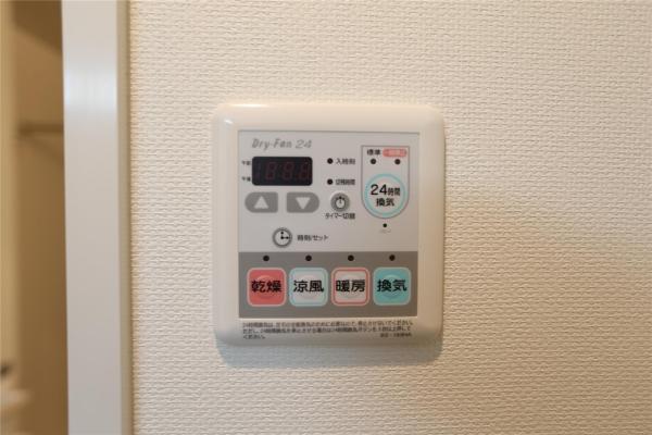 ラフィネタワー札幌南３条