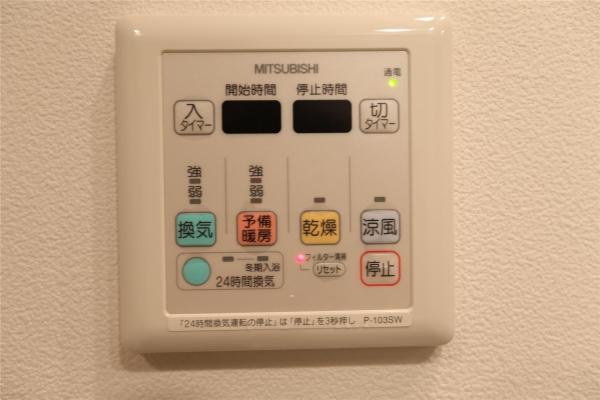 プライムアーバン札幌リバーフロント